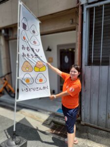 パーソナルトレーナー監修ランチ会 in おにぎり専門店「いろどりさんかく」